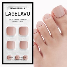 LAGELAVU 라젤라부 패디팁 국내 특허기술, 1개, 라젤라부 패디팁 11.핑크베이지