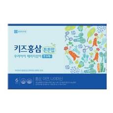 코스트코 키즈홍삼 튼튼업 20ml x 29포, 30개