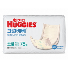 하기스 크린베베 소형78p, 2단계, 78매