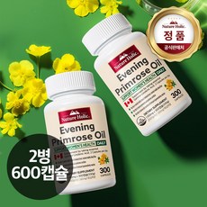 네이처홀릭 캐나다 감마리놀렌산 달맞이꽃종자유 2병 600캡슐, 300회분, 2개