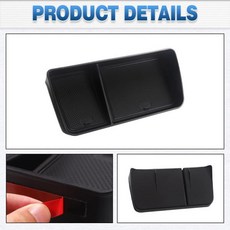 호환 Toyota Corolla - Cross -2025 중앙 제어 화면 후면 보관함 차량 인테리어 대시 보드 보관함