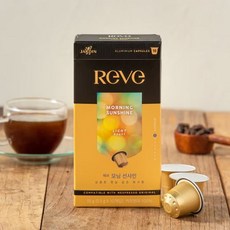 레브 쟈뎅 캡슐커피 모닝 선샤인, 10개입, 1개, 5.5g