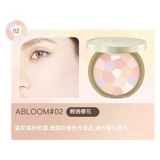 Canmake 棉花糖定妝蜜粉餅 校正提亮膚色定妝控油 小紅書推薦, 1個, ABLOOM#02 輕透櫻花, 輕透櫻花