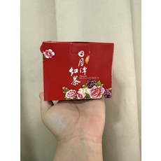 台灣日月潭紅茶茶包，嚴選在地茶葉，口感醇厚，獨立包裝設計，送禮自用皆宜, 10個, 紅玉紅茶盒10入茶包