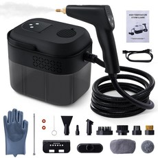 16개 액세서리가 장착된 램베리아 스팀 클리너 2500W 1700ml 8쿼트 탱크 6레벨 조절식 휴대용 가압 스티머 가정용 자동차 주방용 15인치 히트업 클리너블랙 미국 플러그, Black