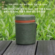 가죽 파우치 케이스 보호커버 사진 보관함 하드케이스가방, 1개, 빈티지그린 중대형 12.5cm 이하