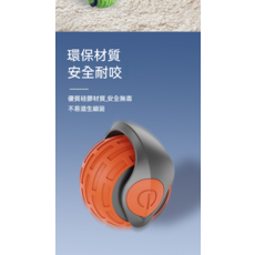 環保耐咬矽膠滾動狗狗玩具，安全無毒，激發玩耍興趣, 引力突突球（桔色）, 1個