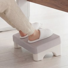 멜틱 편안한 사무실 발받침대, 라이트그레이