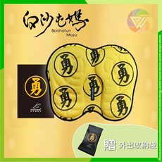 富足康FOOTDISC舒壓坐墊 白沙屯媽祖保佑平安限量版 健康鑫人生 減壓紓壓 支撐 椅墊 人體工學, 舒壓坐墊 白沙屯媽祖限量款