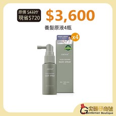 JEROSSE 婕樂纖 法樂蓬洗髮露500ml 養髮原液30ml 髮品組合優惠，溫和潔淨頭皮，滋養髮根，使頭髮豐盈有彈性, 1個, 養髮原液4瓶, 500ml