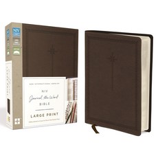 (영문도서) NIV Journal the Word Bible Large Print Imitation Leather Brown: Reflect Journal or Crea... Imitation Leather, Zondervan, English, 9780310445593
