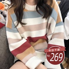 秋冬韓版網紅慵懶寬鬆甜美條紋長袖上衣 長袖上衣 長袖t恤 衣服 女裝 上衣