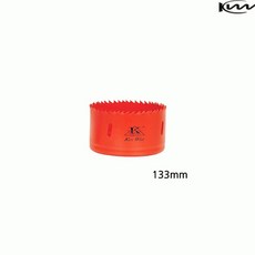 케이더블유 바이메탈홀쏘 133mm, 1개