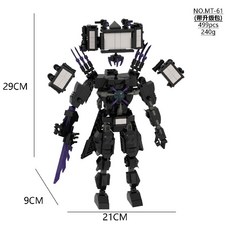 캐릭터 조립 프라모델 스키비디토일렛 장식품, 분할 발사 타이탄 TV 남자