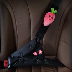汽車兒童安全帶固定器防勒脖護肩套裝車用寶寶護肚神器限位器調節, 絨【粉蘿蔔】, 1個