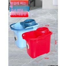 바퀴 물통 버킷 물탱크 말통 폴딩 옐로우 바퀴달린, 20L 대걸레 짜기 통 1개, 1L