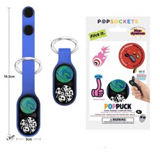 POPSOCKETS POPPUCK 磁鐵技巧入門套裝, 【深藍色】磁珠隨機-2個, 1個