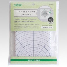 【可樂牌Clover】日本原廠 蕾絲定型版 57-810 圓型不織布, 1個