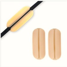 어깨보호 브라끈 패드 실리콘 브래지어끈 흘러내림방지 살색 스킨 언더웨어소품