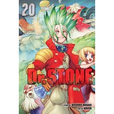 (영문도서) Dr. Stone Vol. 20 20 Paperback, Viz Media, English, 9781974727193