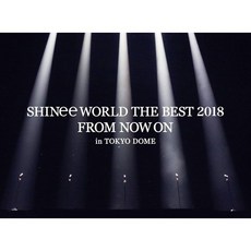 SHINee 블루레이 디스크 DVD WORLD THE BEST 2018 FROM NOW ON in 도쿄돔 콘서트 초회 한정판 일본 발송
