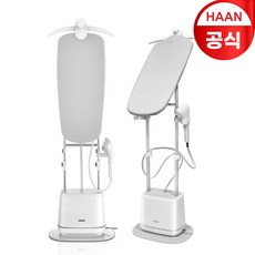 한경희 듀얼히팅 스탠드형 스팀다리미 프로