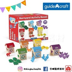 Guidecraft 顏色數字農場小屋 手眼協調 認知學習 益智玩具, 1個