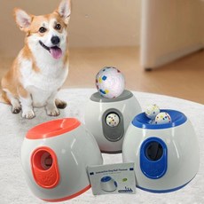 狗狗戶外玩具自動發球器 智能寵物拋球器 三擋可調距離狗狗玩具, 藍色,歐規, 1個