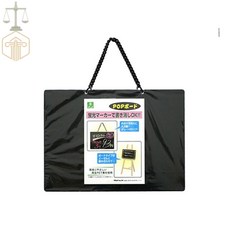 TE 블랙보드 걸이용 블랙칠판보드 블랙칠판