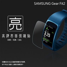 亮面螢幕保護貼 適用於 Samsung Gear Fit2 智慧手錶 曲面膜 保護貼【一組二入】, 1個, Fit2 Pro (非滿版軟性膜), N/A