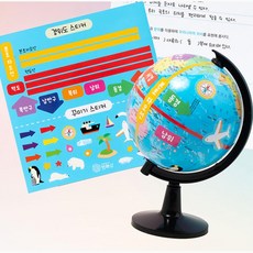 초등 사회교과연계 학습 경위도 미니 지구본 수도이름 사무용 아이방인테리어, 경위도 학습 지구본