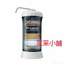 科士威 Hexagon 8層次π水淨化器，八重過濾，π水技術，健康飲水首選