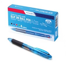 모닝글로리 슬립온 4색 볼펜 0.7mm, 블루, 12개