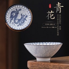 tw出貨 青花瓷茶杯陶瓷功夫茶具套裝主人杯品茗杯家用高檔斗笠復古白酒杯, 龍翔九天1個, 1個