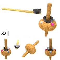 자석 밤팽이 만들기 자석의 성질 관찰놀이 척력 실험학습 나무장난감 꾸미기 (3인용)