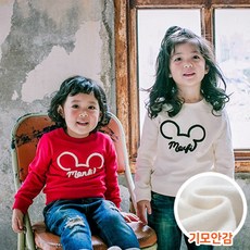 monfimafi 印花長袖T恤