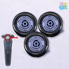[호환] 필립스 전기면도기 S5466 면도날 2세트 호환품 고산상회
