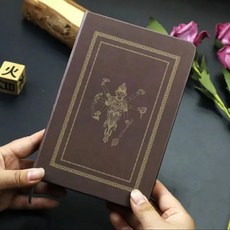 全店折扣 國潮敦煌插畫復古日記本全綵頁手帳本中國風學生筆記本古風國風本, 1個, 潮敦煌】復古咖色（112張/224彩頁）