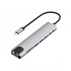 12合1擴展集線HUB USB-C 具備USB 3.0 Type-C HDMI VGA 網路及音頻接口 輕巧便攜 方便資料傳輸與設備連接, 8合1擴展集線HUB USB-C, 1個, P786414243779