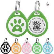Quimoy 맞춤형 강아지 태그 QR 코드 반려동물 ID 태그 반려동물 온라인 프로필 보내기 위치를 위한 QR 코드 스캔 고양이/개 이름표 맞춤형 작은 벨이 있는 맞춤, 초록색