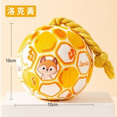 可愛動物造型球 兒童玩具球 柔軟材質 附繩索, 黃色, 1個