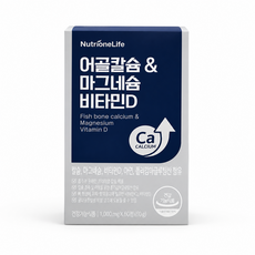 뉴트리원 어골칼슘&마그네슘 비타민D, 60정, 3박스