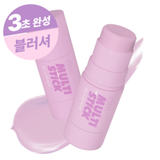 아임미미 아임 멀티 스틱 블러셔, 006 블루밍라일락, 1개