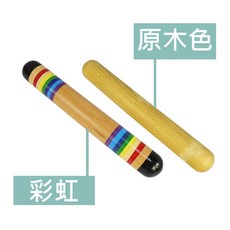 老羊樂器店 木質雨聲筒 奧福樂器 打擊樂器, 1個, 原木色