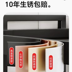 틈새장 3단 풀아웃 4단 150 틈새 야헤이 170 수납장 슬라이딩 주방 냉장고 15cm, A. 탄소강 10년 보증