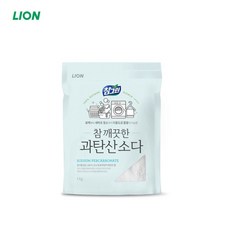 레인보우샵 삼총사 시그니처 세트 과탄산소다 베이킹소다 구연산 각 1kg, 1개