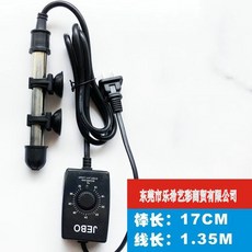 수족관 온도 조절기 히터봉 소형 자동 히터기 수온 조절 냉각기 수조 물고기 업소용 쿨러, 3028 25W 스테인리스 히팅 로드