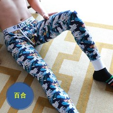 CEP 압박 암 블랙 보호대 팔 포암 슬리브, 1개, AS. C300 순면 가을 릴리