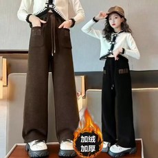 賣場優選新款可愛童裝女童長褲女童加絨褲子秋冬2025新款大童加厚直筒闊腿褲兒童冬季黑色牛仔褲