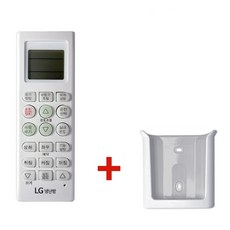 LG 휘센 시스템 에어컨 리모컨 냉난방 기능 벽걸이 천장형, LG전용 에어컨리모컨, 1개